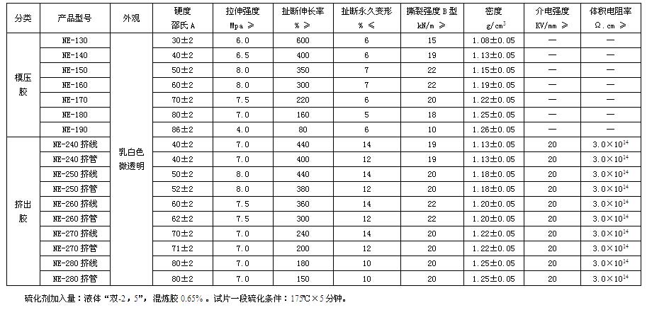 2015062414180971971.jpg