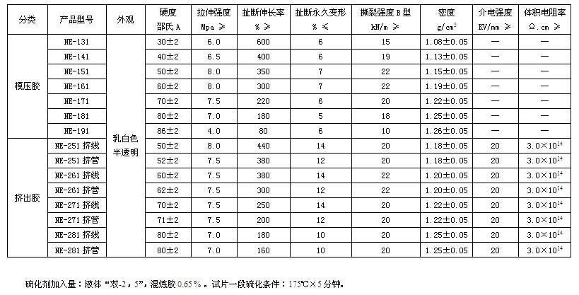 20150624141614731473.jpg